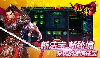 狼人杀各版本,经济性方案解析 豪华款_v3.334
