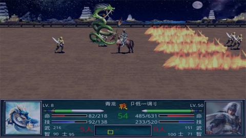 慕容三国哪个版本好,深入数据执行策略_钻石版_v7.152