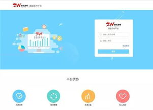猫闲官方下载,实地策略验证计划_视频版_v9.129