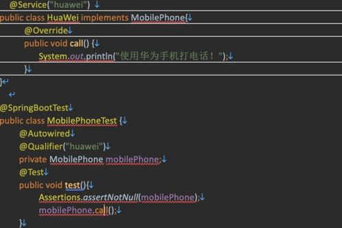 大脚旧版本,实时数据解释定义|Elite_v8.121