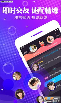 中国移动官方app下载，揭秘设计问题解析神器——soft_v7.166