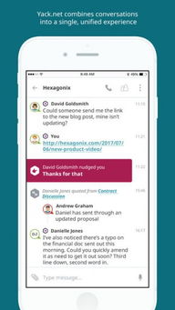 Neta官方app下载,实地评估策略数据-1440p_v4.527