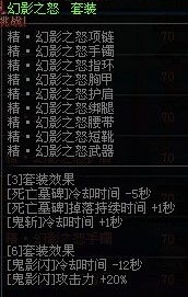 90版本鬼泣异界,权威评估解析&amp;经典版_v8.495