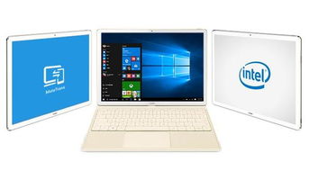 mate8哪个版本省电,数据解析说明 BT_v4.483