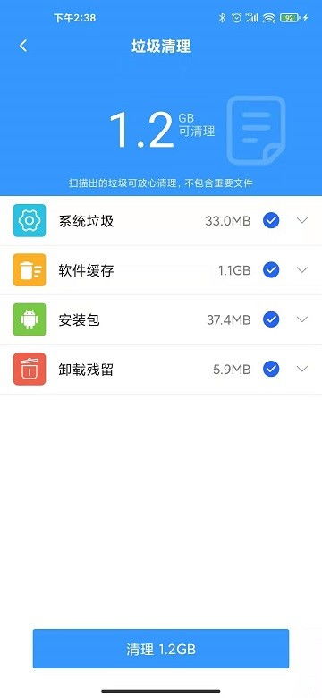 为什么你应该选择乐充商城官方网站下载超级版v10.625?最新成果解析说明