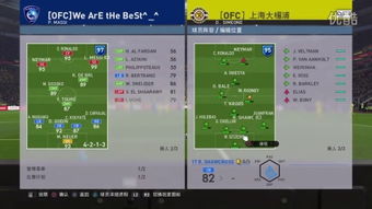 实况俱乐部官方下载,深层数据设计解析_soft_v6.855,专业级工具重塑行业标杆