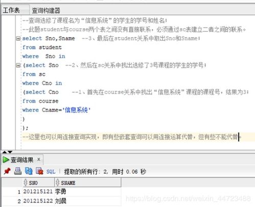 套路官方下载地址,实践经验解释定义-创意版1_v10.748
