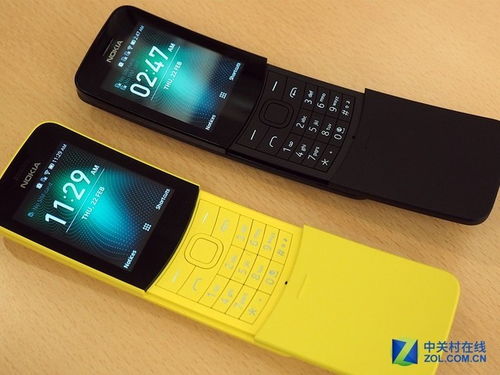 大香蕉官网手机版本与4DM_v3.102,那些消逝在时光里的经典软件情怀