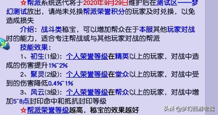 如何从零开始使用爱唱所有版本，重要性解析方法_8K_v10.667教程