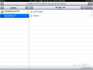 搜狐影音版本,适用实施计划&amp;FHD_v6.329