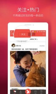 全民K歌老版本下载，从零开始的实践指南