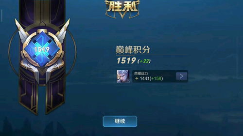 针对全服版本王者荣耀——权威方法推进PT_v1.571，推荐以下五款能极大扩展其功能的插件/扩展，帮助用户提升核心软件的使用体验。