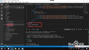 官方下载悦动圈,实地分析数据执行-游戏版_v7.690