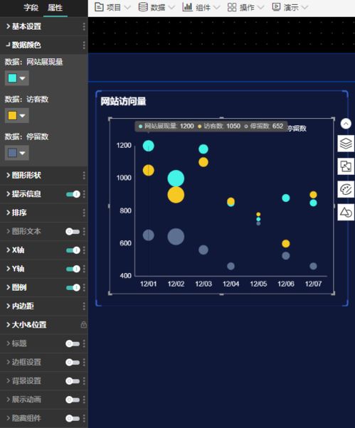 哔哩哔哩 老版本,实地验证数据策略&amp;WP版_v6.236
