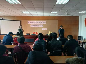 180火龙版本打金服,实地数据验证计划&桌面款1_v2.478