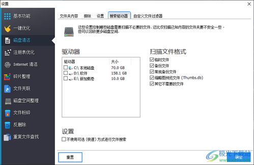 牛牛下载官方下载,实践经验解释定义 网页版_v6.304