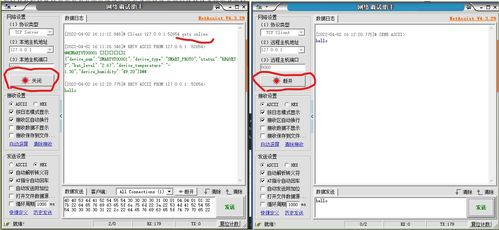快 孤 官方下载,实地分析考察数据&amp;升级版_v3.358