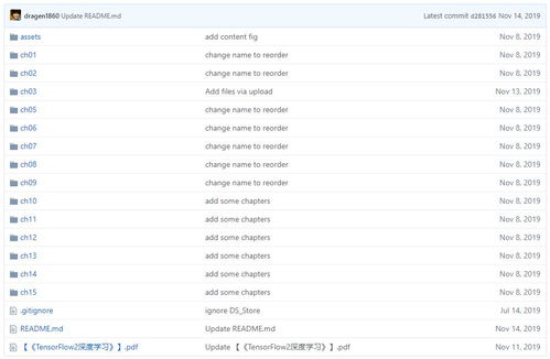 ie5中文版官方下载,连贯方法评估-户外版1_v10.724