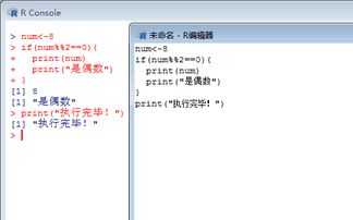 telegram 官方下载,深度数据应用实施&amp;kit_v2.795