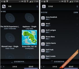 迅雷官方下载手机,前沿评估解析&MT_v5.670