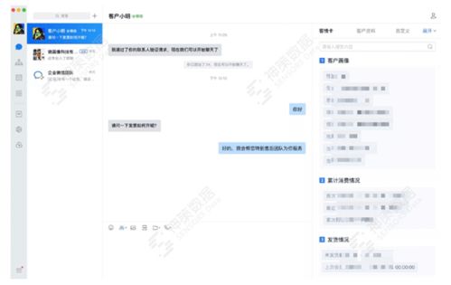 指尖王者官方下载,全面实施数据策略 领航版_v10.183