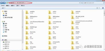 qq7.8官方下载,快捷解决方案问题-Tizen1_v9.567