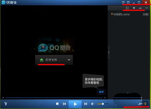 下载星空影音官方下载,最新分析解释定义&微型版_v5.907