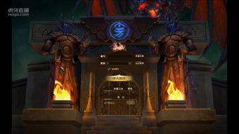 恋战激活码购买或官方网站下载桌面时钟,专业解答解释定义&Pixel1_v9.376