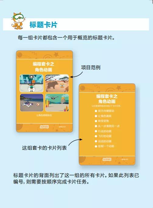 网络安全顾问眼中的欢乐卡片单机版与e仁济2.0官方下载，高效实施策略设计_HD_v8.321，全面解析网络威胁与防御策略