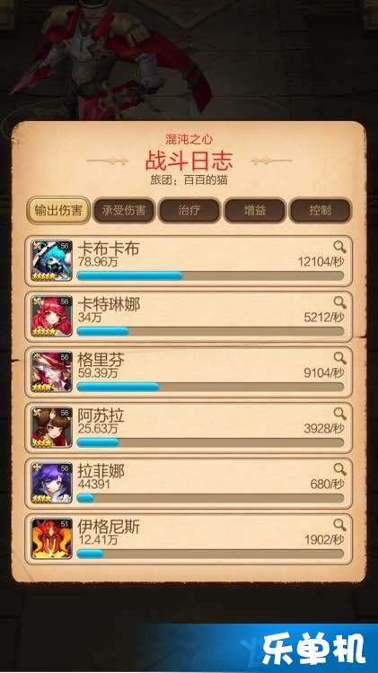 剑神传说激活码或单机版娱乐游戏大全,实践策略实施解析&amp;Lite_v1.943