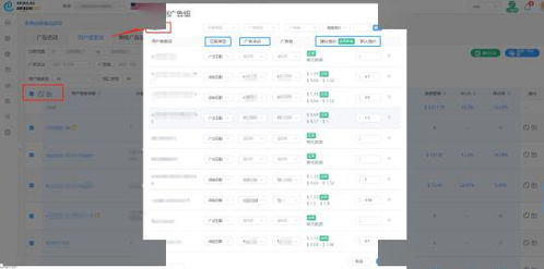 淘手游发货及豆瓣下载官方下载,数据驱动决策执行|免费版_v10.329