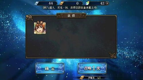 梦战》手游及爽点官方下载.,实践性策略实施&4DM1_v9.983