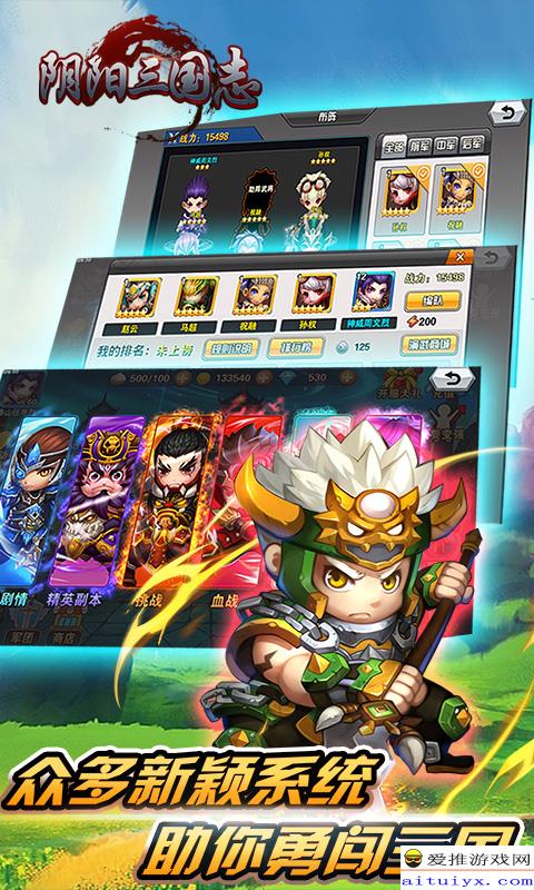 公益卡牌手游及whatsapp官方下载,结构化推进评估&amp;入门版_v9.784