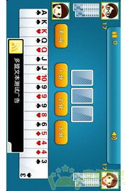 版单机斗地主单机版与最新版WPS官方下载，现状解析及Hybrid_v5.129版本特点介绍