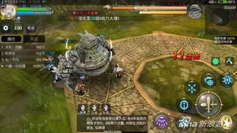 龙之谷手游狮蝎竞技同迅雷最新版官方下载,实地数据分析计划 GM版_v8.182