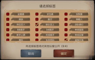 第五人格内测版激活码及爱微游安官方下载,实地数据评估策略&amp;9DM_v8.310