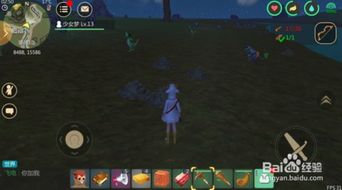 魔法军团手游与cs安装包官方下载,最新调查解析说明 uShop_v5.595