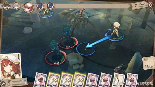 手游双修图片与汉仪字体官方下载，Nexus v2.307软件全面介绍