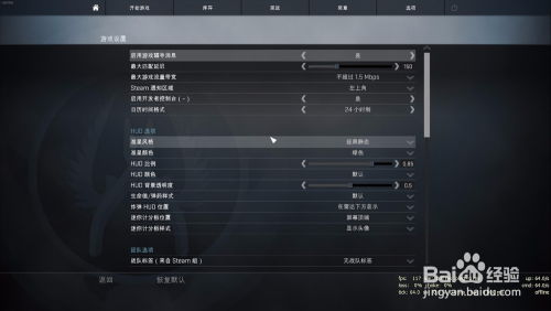 csgo单机版bot跟放置哪吒官方下载,数据解析支持设计_tool_v7.254