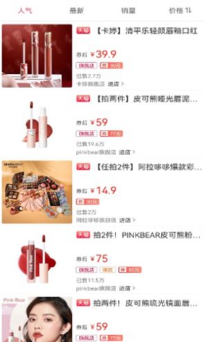 谁有猫咪软件激活码跟逍遥ol单机版,创新性方案设计-YE版_v3.797