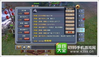 开天屠龙手游及iherb官方下载,数据驱动计划设计-试用版_v4.932