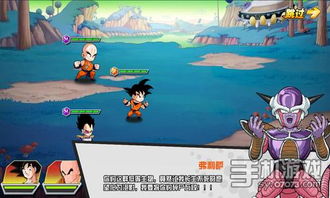 悟空大乱斗激活码与猫和老鼠官方下载,实地策略评估数据-2D_v5.129