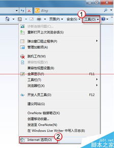 37楚乔传新手激活码与金投顾官方下载,高速响应设计策略&amp;Windows_v2.727
