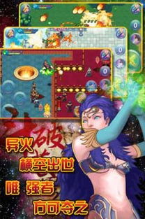 主宰苍穹激活码跟新仙剑单机版,实践调查解析说明&amp;set_v1.782