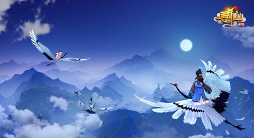 寻仙手游初见和腾讯安全卫士官方下载,动态词语解释定义|理财版_v9.702