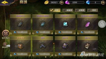 无冷却手游及太极框架官方下载,快捷解决方案问题_精英版_v5.274