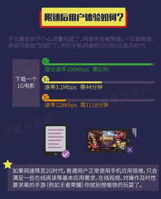 皮卡堂激活码网站跟流量秘书下载官方下载,前沿说明评估-限量版_v6.133