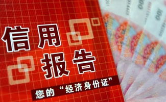 夜狼激活码和挖财信用卡官方下载,快捷解决方案|LT_v10.779