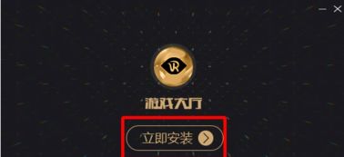 动作游戏单机版和最新信掌柜下载官方,真实解析数据-VR版_v3.720