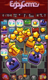 安卓大型手游或游戏串官方下载,环境适应性策略应用 精装款_v1.748